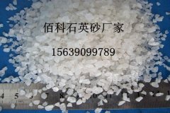 噴砂除銹用石英砂多少錢一噸？