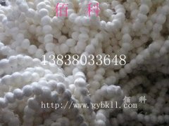 纖維球?yàn)V料的密度是多少？